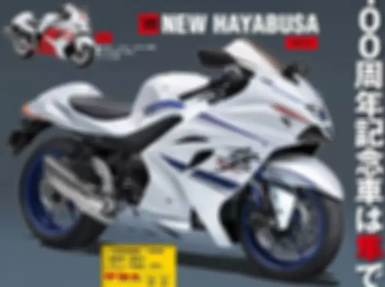 Prediksi desain motor pengganti Suzuki Hayabusa
