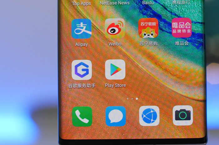 Mate 30 Pro kembali masalah terkait lisensi Google