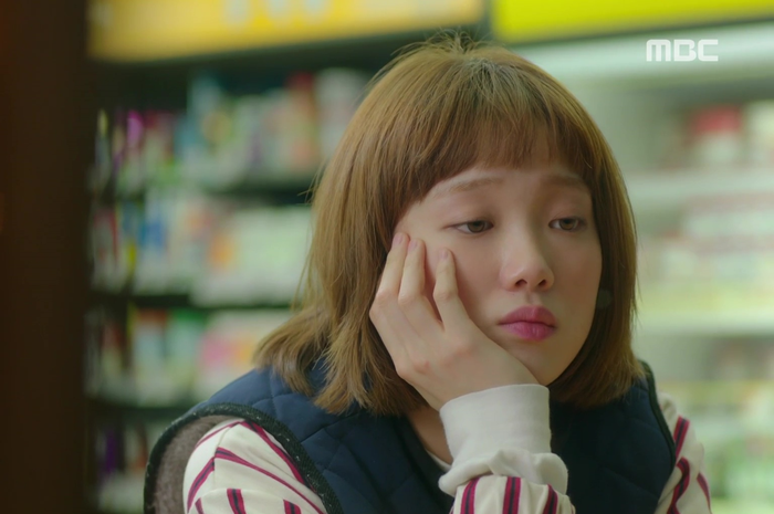 Weightlifting Fairy Kim Bok Joo