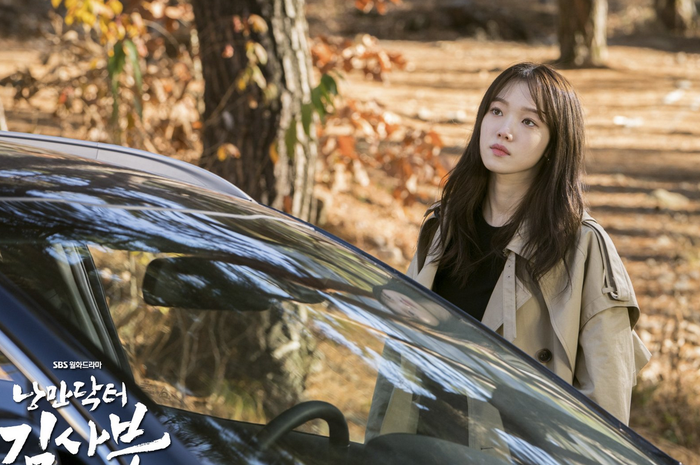 Drama 'Romantic Doctor Teacher Kim 2'