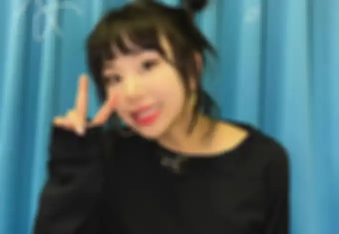 Chaeyoung TWICE