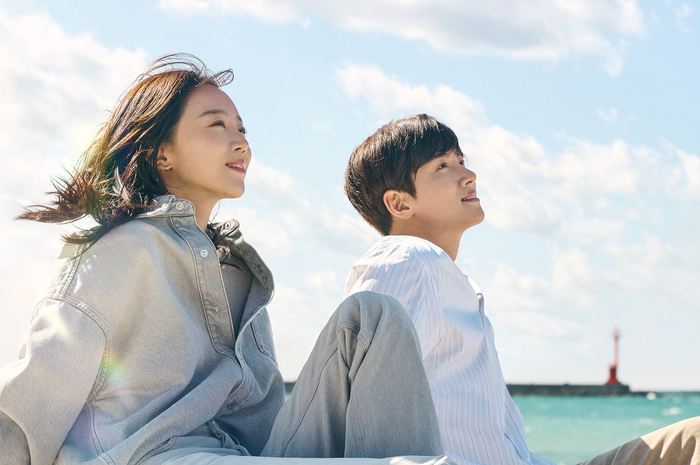 Drama Korea Welcome to Samdalri
