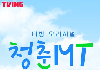 Kapan Tanggal Rilis Variety Show Youth MT yang Mendatangkan Aktor dari Drama Love In The Moonlight, Itaewon Class, dan The Sound Of Magic? Ini Kata Pihak TVING