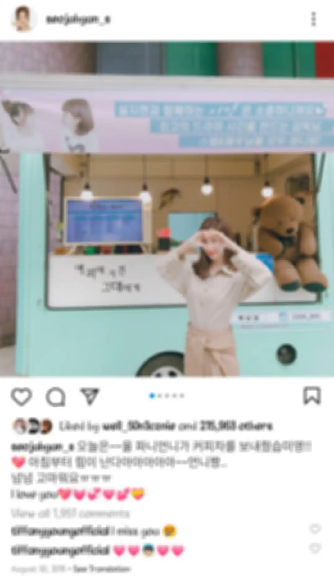 Dukungan member SNSD untuk Seohyun