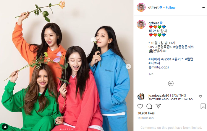  Foto reuni anggota T-ara