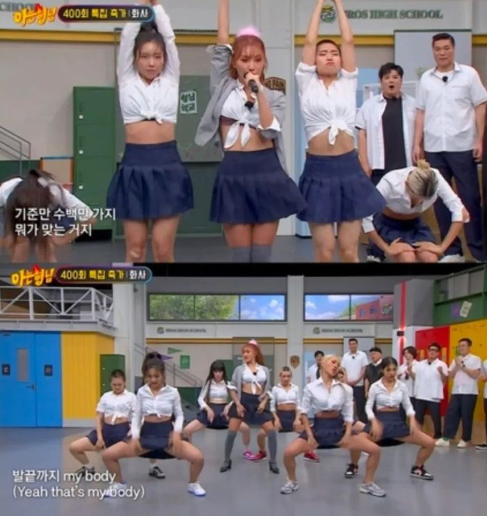 Penampilan Hwasa MAMAMOO saat tampil di Knowing Brothers