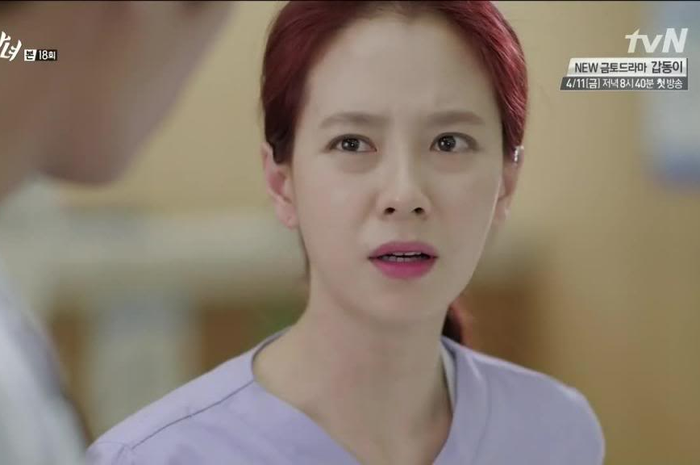 foto: dramabeans.com