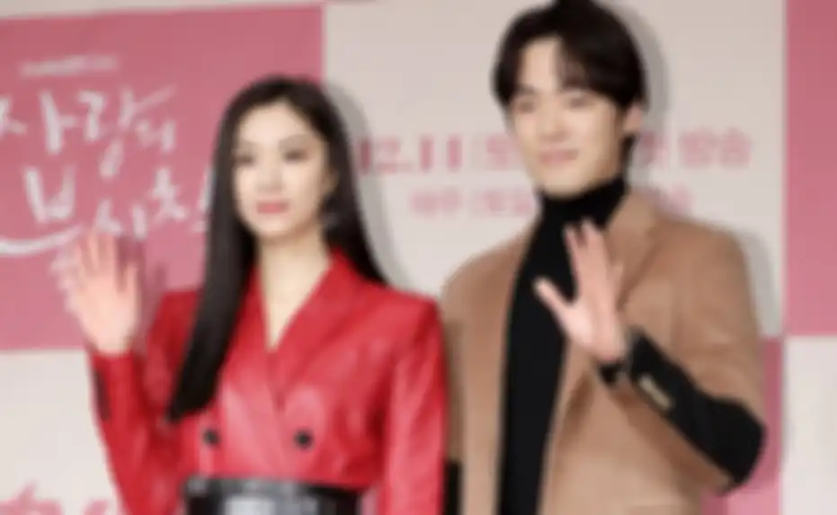 Seo Ji Hye dan Kim Jung Hyun