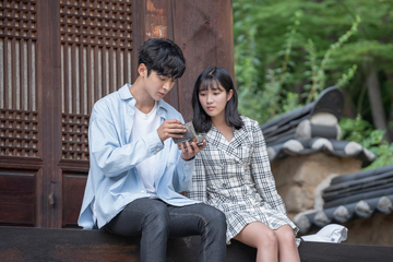 Drama 'Extraordinary You'