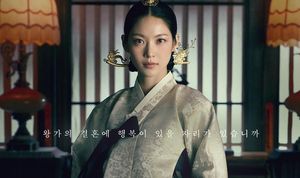 Profil Gong Seung Yeon, Sosok Ibu Suri di Perfect Crown, Ternyata Anak Chef Terkenal&nbsp;dan Kakak Jeongyeon TWICE