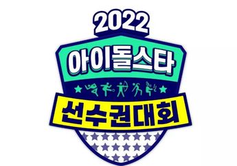 Line Up Pertama ISAC 2022 Akhirnya Diumumkan! Stray Kids, IVE, ATEEZ, hingga NCT Akan Meriahkan Gelaran Olahraga Idol Kpop Terbesar yang Sempat Vakum 3 Tahun karena Pandemi