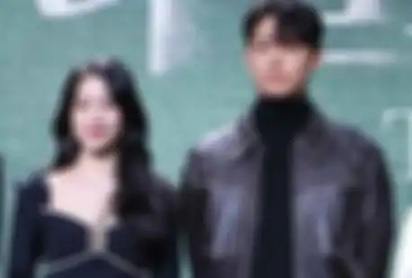 Lee Do Hyun dan Lim Ji Yeon pacaran