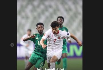 Suasana Yordania Vs Arab Saudi dalam laga matchday pertama grup B Piala Asia U-20 2025 di Bao'an Stadium, Shenzhen, China pada Kamis (13/2/2025).