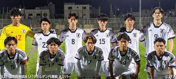 Timnas U19 Jepang di Turnamen Toulon