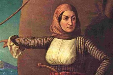 Laskarina Bouboulina Pinotsis adalah seorang komandan armada yang berpartisipasi dalam Perang Kemerdekaan Yunani melawan Kekaisaran Ottoman. Yunani memberi Bouboulina gelar kehormatan laksamana setelah kematiannya dan orang-orang Yunani terus mengenangnya.