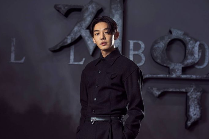Yoo Ah In