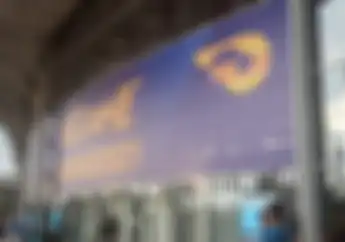 Digelar Minggu Depan, Segini Harga Tiket Masuk Pameran Otomotif GIIAS 2022