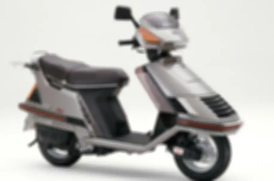 Honda Spacy/Elite 125