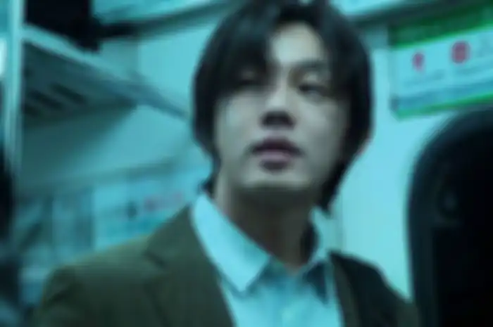 Yoo Ah In