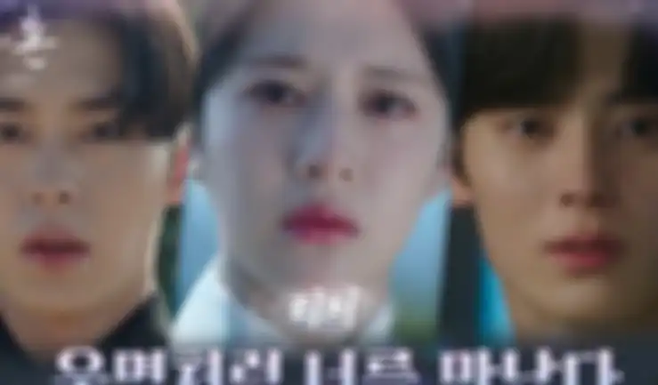 Drama Korea Alchemy of Souls 2