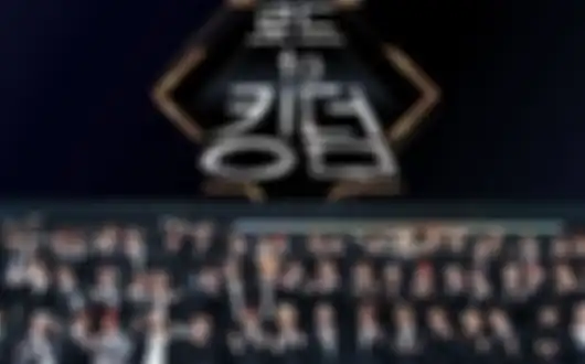 Mnet Kingdom