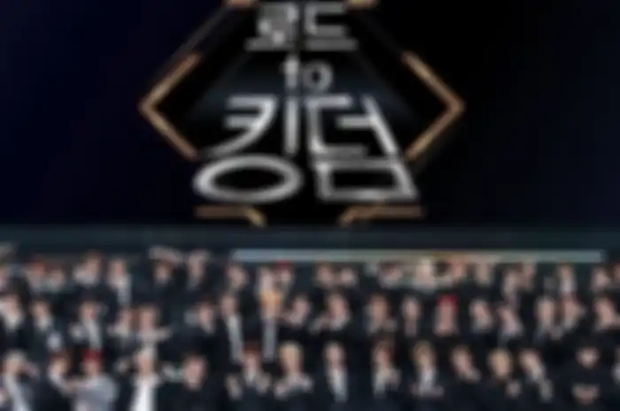 Mnet Kingdom