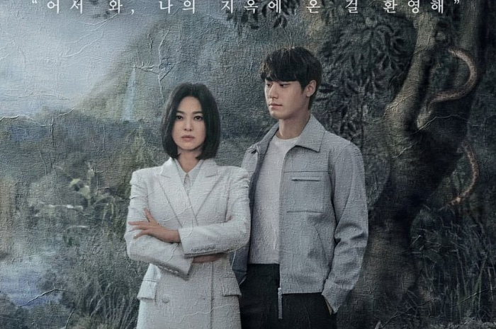 drama Korea The Giory Part 2
