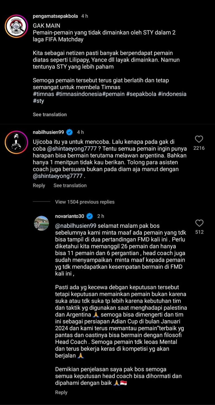 Komentar asisten pelatih timnas Indonesia, Nova Arianto saat menjelaskan terkait Setefano Lilipaly yang tak dimainkan di dua laga FIFA Matchday Juni 2023.