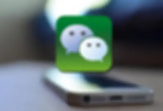 Aplikasi Wechat