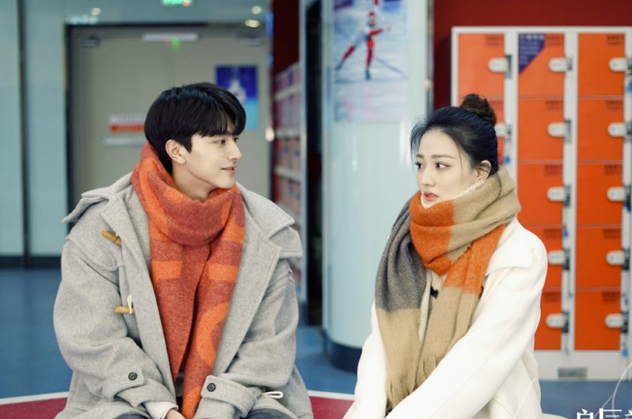 Drama 'Love Scenery'