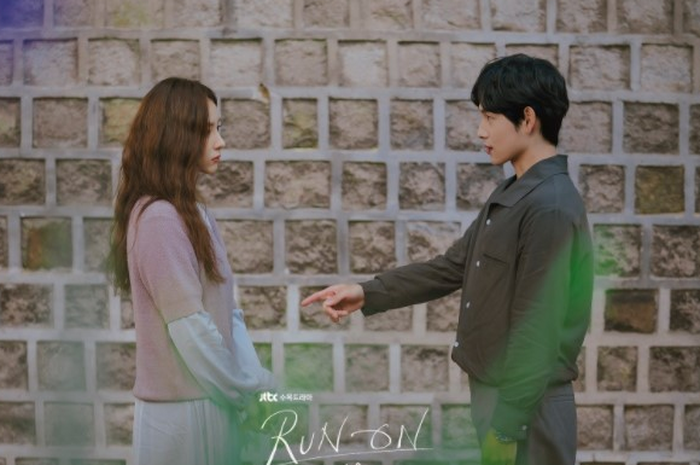 Drama 'Run On' 