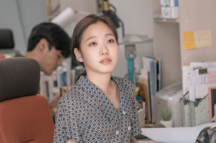 Film 'Tune In For Love' (Drama)