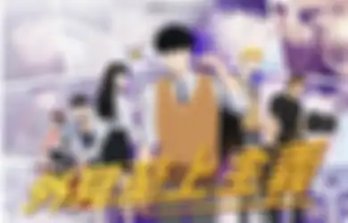 Webtoon Populer Lookism Diadaptasi Jadi Versi Animasi, Segera Tayang!