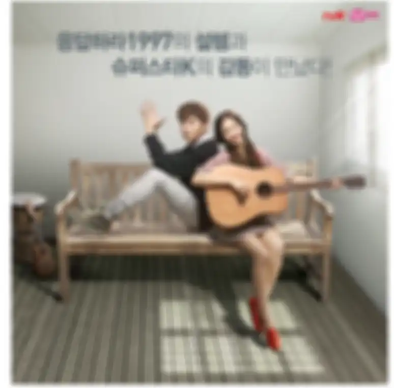 Drama Monstar