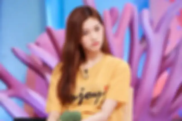 doyeon