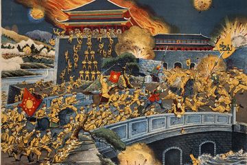Di akhir era Dinasti Qing, terjadi Revolusi 1911 yang mengubah masa depan Tiongkok. Revolusi ini menggulingkan Kekaisaran Tiongkok yang berkuasa selama 2.000 tahun.
