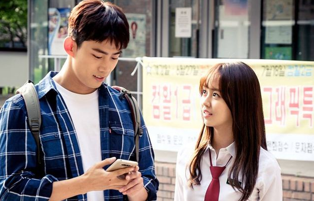 Drama 'Let's Fight Ghost'