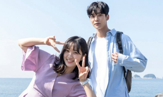 Drama 'Extraordinary You'