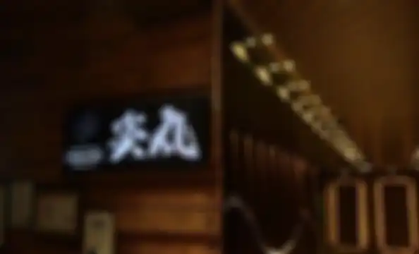 Restoran baru Reino Barack 