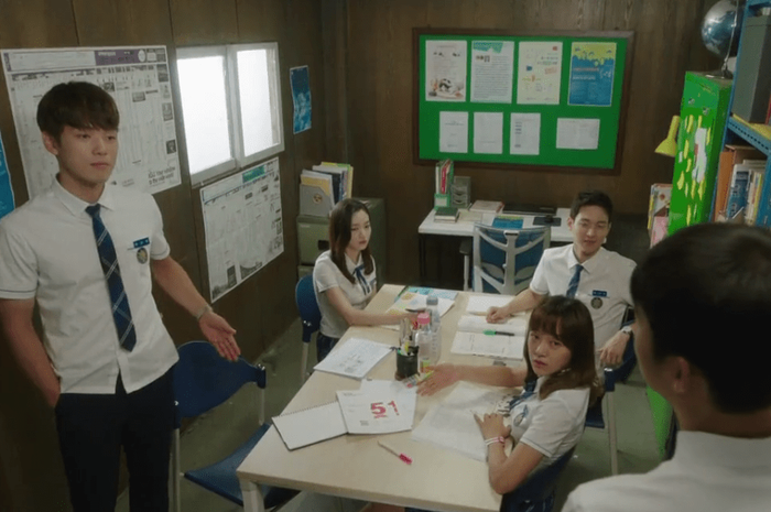 Drama 'School 2017'