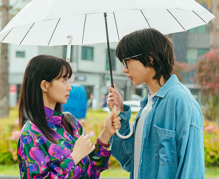 Drama No Gain No Love