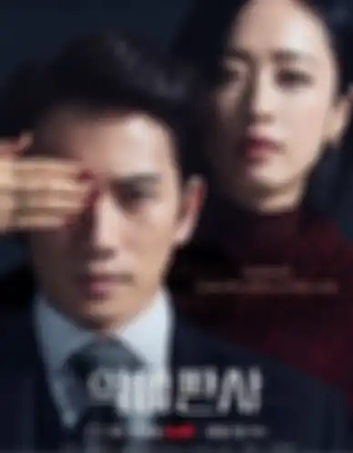 Poster drama Korea The Devil Judge.