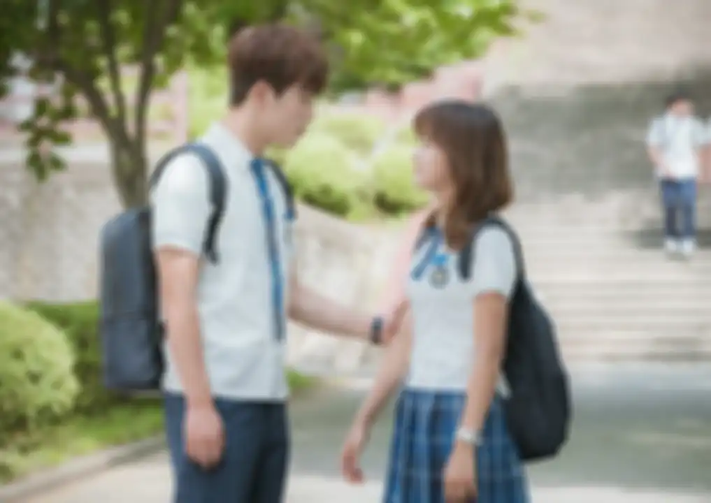 school 2017