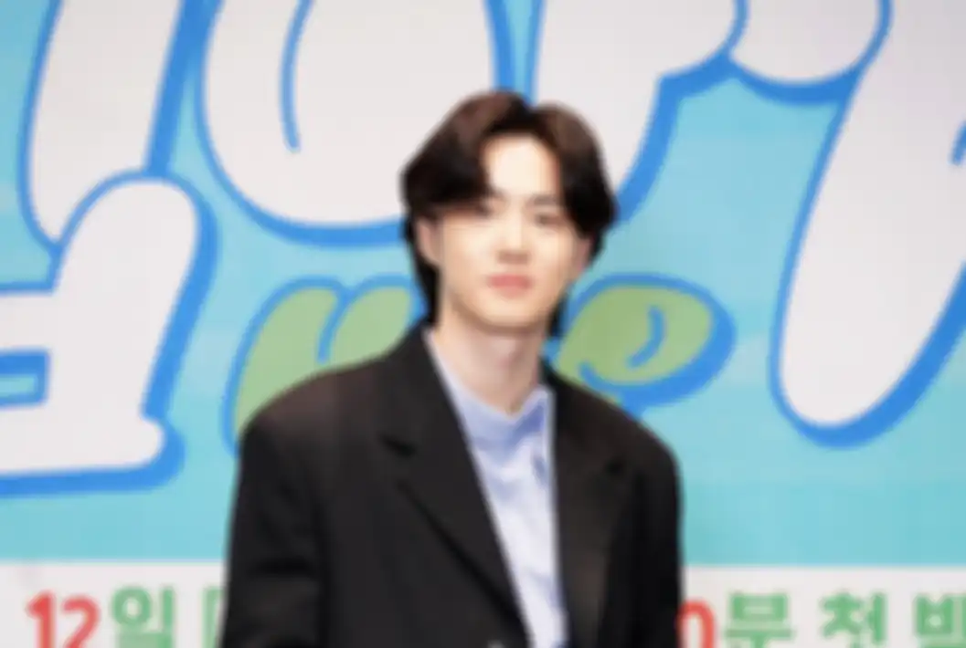 Suho EXO