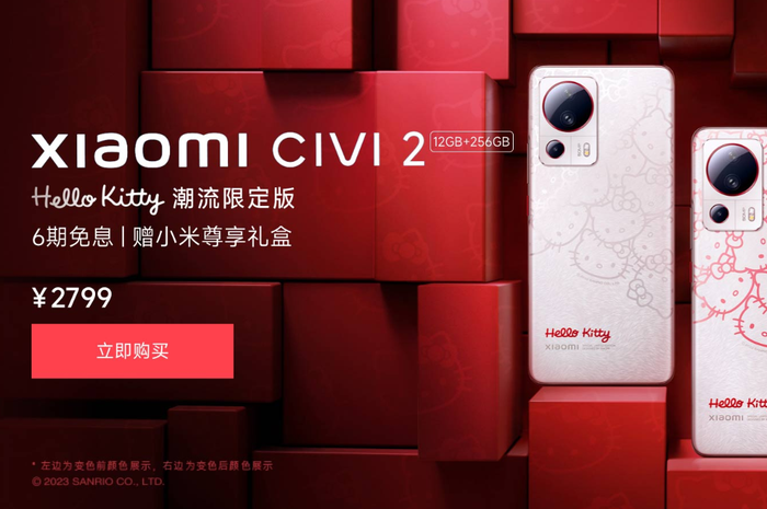 Poster Xiaomi CIVI 2 Hello Kitty edisi terbatas yang dilucurkan Xiaomi hari ini. (7/2/2023)