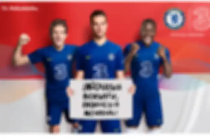 Ilustrasi kerja sama 3 Indonesia dengan Chelsea Football Club.
