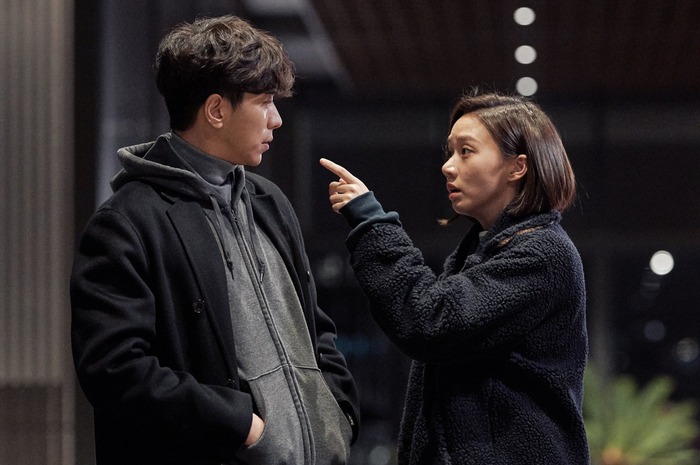 Drama 'My Holo Love'