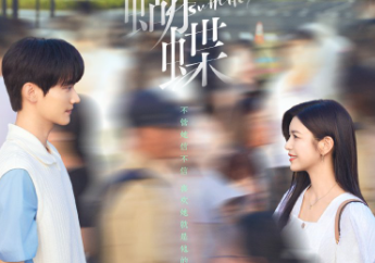 Sinopsis Drama China Sniper Butterfly, Ketulusan Cinta Pemuda Desa