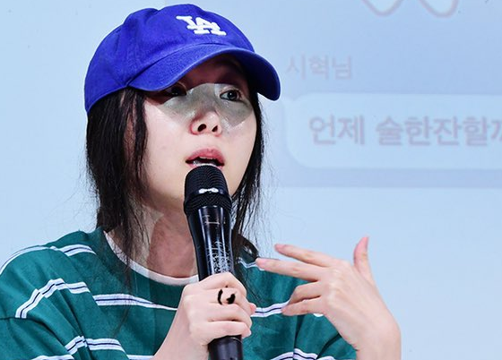 CEO ADOR, Min Hee Jin